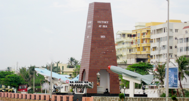 Victory at Sea Memorial